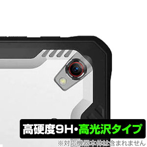 DOOGEE R10 JYp ی tB OverLay 9H Brilliant hD[W[ ^ubgpیtB 9H dx  