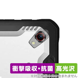 DOOGEE R10 JYp ی tB OverLay Absorber  hD[W[ ^ubgptB Ռz R