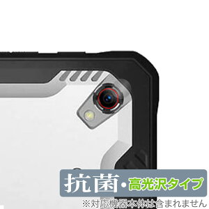 DOOGEE R10 JYp ی tB OverLay R Brilliant hD[W[ ^ubgpیtB Hydro Ag+ RECX 