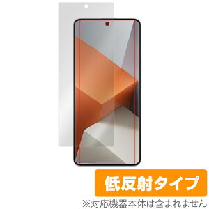 Xiaomi Redmi Note 13 Pro+ 5G ی tB OverLay Plus for VI~ X}[gtH A`OA ˖h~  wh~