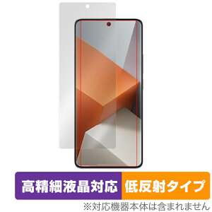Xiaomi Redmi Note 13 Pro+ 5G ی tB OverLay Plus Lite for VI~ X}[gtH ׉tΉ A`OA ˖h~