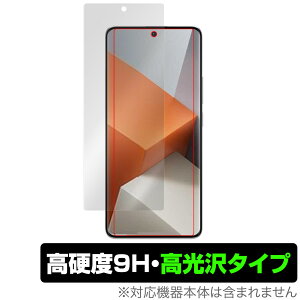 Xiaomi Redmi Note 13 Pro+ 5G ی tB OverLay 9H Brilliant for VI~ X}[gtH 9H dx  