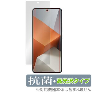 Xiaomi Redmi Note 13 Pro+ 5G ی tB OverLay R Brilliant for VI~ X}[gtH Hydro Ag+ R RECX 