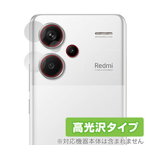 Xiaomi Redmi Note 13 Pro+ 5G JYp ی tB OverLay Brilliant for VI~ X}[gtH w䂪ɂ 