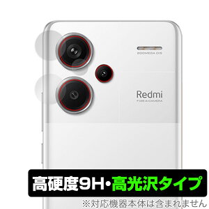 Xiaomi Redmi Note 13 Pro+ 5G JYp ی tB OverLay 9H Brilliant for VI~ X}[gtH 9H dx  