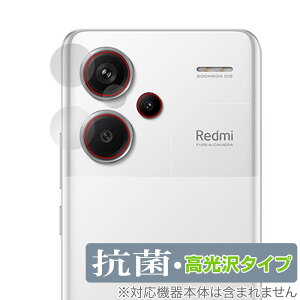 Xiaomi Redmi Note 13 Pro+ 5G JYp ی tB OverLay R Brilliant for VI~ X}[gtH Hydro Ag+ 