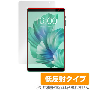 Teclast P85T �ی� �t�B���� OverLay Plus for �e�N���X�g �^�u���b�g �t���ی� �A���`�O���A ���˖h�~ ����� �w��h�~