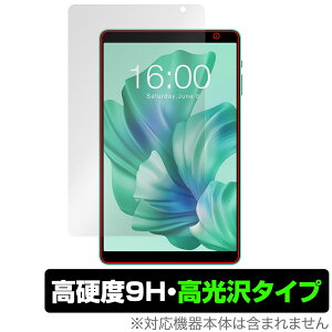 Teclast P85T �ی� �t�B���� OverLay 9H Brilliant for �e�N���X�g �^�u���b�g 9H ���d�x ���� ������