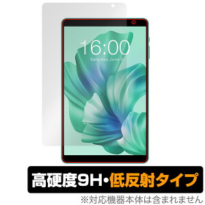 Teclast P85T �ی� �t�B���� OverLay 9H Plus for �e�N���X�g �^�u���b�g 9H ���d�x �A���`�O���A ���˖h�~