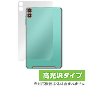 Teclast P85T �w�� �ی� �t�B���� OverLay Brilliant for �e�N���X�g �^�u���b�g �{�̕ی�t�B���� ������f��