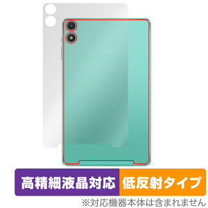 Teclast P85T �w�� �ی� �t�B���� OverLay Plus Lite for �e�N���X�g �^�u���b�g �{�̕ی�t�B���� ���炳���G��ᔽ�ˑf��