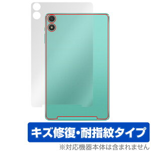 Teclast P85T �w�� �ی� �t�B���� OverLay Magic for �e�N���X�g �^�u���b�g �{�̕ی�t�B���� ���C�� �w��h�~ �R�[�e�B���O