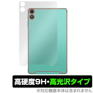Teclast P85T �w�� �ی� �t�B���� OverLay 9H Brilliant for �e�N���X�g �^�u���b�g 9H���d�x ������ ������