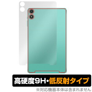 Teclast P85T �w�� �ی� �t�B���� OverLay 9H Plus for �e�N���X�g �^�u���b�g 9H���d�x ���炳���G�蔽�˖h�~