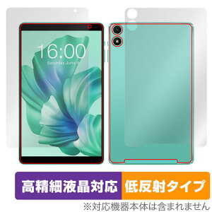 Teclast P85T �\�� �w�� �t�B���� OverLay Plus Lite for �e�N���X�g �^�u���b�g �\�ʁE�w�ʃZ�b�g �����׉t���Ή� �A���`�O���A ���˖h�~