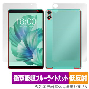 Teclast P85T �\�� �w�� �t�B���� OverLay Absorber �ᔽ�� for �e�N���X�g �^�u���b�g �\�ʁE�w�� �Ռ��z�� ���˖h�~ �u���[���C�g�J�b�g