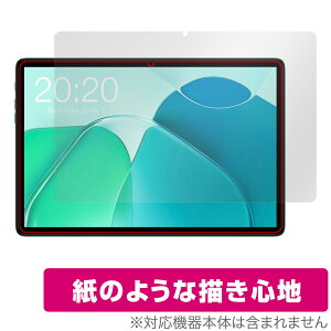 Teclast P40S �ی� �t�B���� OverLay Paper for �e�N���X�g �^�u���b�g ���������� ���̂悤�ȕ`���S�n
