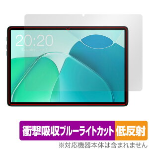 Teclast P40S �ی� �t�B���� OverLay Absorber �ᔽ�� for �e�N���X�g �^�u���b�g �Ռ��z�� ���˖h�~ �u���[���C�g�J�b�g �R��
