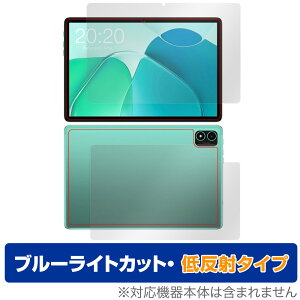 Teclast P40S �\�� �w�� �t�B���� OverLay Eye Protector �ᔽ�� for �e�N���X�g �^�u���b�g �\�ʁE�w�� �u���[���C�g�J�b�g ���˖h�~