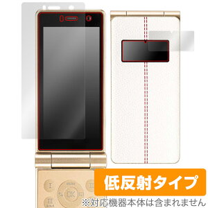 Mode1 RETROII (MD-06P) �ی� �t�B���� OverLay Plus for ���[�h���� ���g���c�[ �t���ی� �A���`�O���A ���˖h�~ ����� �w��h�~