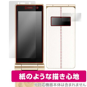 Mode1 RETROII (MD-06P) �ی� �t�B���� OverLay Paper for ���[�h���� ���g���c�[ ���������� ���̂悤�ȕ`���S�n