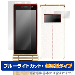 Mode1 RETROII (MD-06P) �ی� �t�B���� OverLay Eye Protector �ᔽ�� for ���[�h���� ���g���c�[ �t���ی� �u���[���C�g�J�b�g ���˖h�~