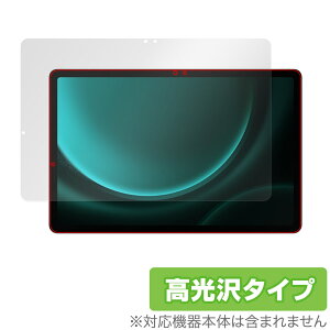 Samsung Galaxy Tab S9 FE ی tB OverLay Brilliant MNV[ ^ubgpیtB tی wh~ 