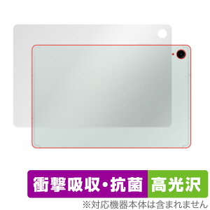 Samsung Galaxy Tab S9 FE w ی tB OverLay Absorber  MNV[ ^ubgpیtB Ռz  R