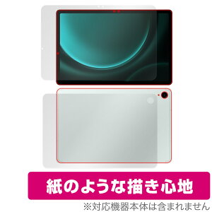 Samsung Galaxy Tab S9 FE \ w tB OverLay Paper MNV[^ubgp \ʁEwʃZbg  ̂悤ȕ`Sn