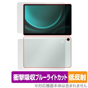 Samsung Galaxy Tab S9 FE \ w tB OverLay Absorber ᔽ ^ubg \ʁEwʃZbg Ռz u[CgJbg R