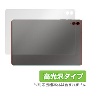 Samsung Galaxy Tab S9 FE+ 5G SCT22 w ی tB OverLay Brilliant MNV[ ^ubgpیtB {̕ی f