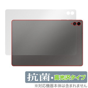 Samsung Galaxy Tab S9 FE+ 5G SCT22 w ی tB OverLay R Brilliant ^ubgpیtB RECX 