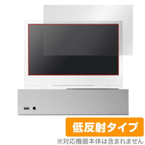 xScreen Xbox Series S ��p11.6�C���` �|�[�^�u���A�^�b�`�����g�X�N���[�� �ی� �t�B���� OverLay Plus �t���ی� �A���`�O���A �ᔽ��