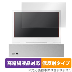 xScreen Xbox Series S ��p �|�[�^�u���A�^�b�`�����g�X�N���[�� �ی� �t�B���� OverLay Plus Lite �����׉t���Ή� �A���`�O���A �ᔽ��