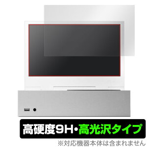 xScreen Xbox Series S ��p11.6�C���` �|�[�^�u���A�^�b�`�����g�X�N���[�� �ی� �t�B���� OverLay 9H Brilliant 9H ���d�x ���� ������