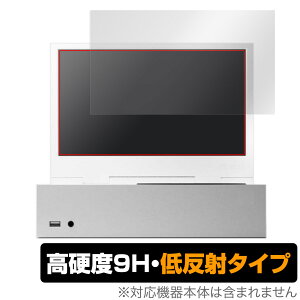 xScreen Xbox Series S ��p11.6�C���` �|�[�^�u���A�^�b�`�����g�X�N���[�� �ی� �t�B���� OverLay 9H Plus ���d�x �A���`�O���A �ᔽ��