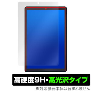 LUCA Tablet 8C` TE082M2N1-B ی tB OverLay 9H Brilliant J ^ubgpیtB TE082M2N1B 9Hdx  