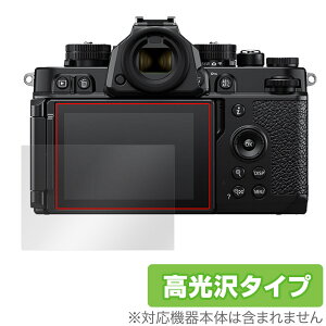 Nikon Z f ی tB OverLay Brilliant jR Zf ~[XJpیtB tی w䂪ɂ wh~ 