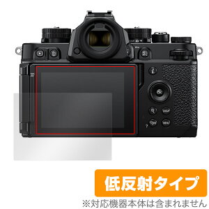 Nikon Z f ی tB OverLay Plus jR Zf ~[XJpیtB tی A`OA ᔽ  wh~