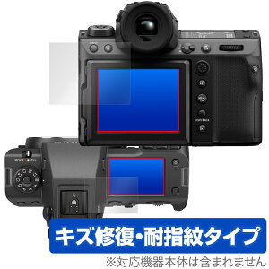 FUJIFILM GFX 100 II ی tB OverLay Magic tWtC fWJpیtB GFX100II tی C ώw wh~