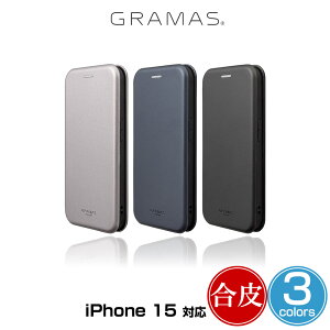 iPhone15 �蒠�^PU���U�[�P�[�X GRAMAS COLORS EURO Passione PU���U�[ �t�H���I�P�[�X for �A�C�t�H�[�� 15 ������v