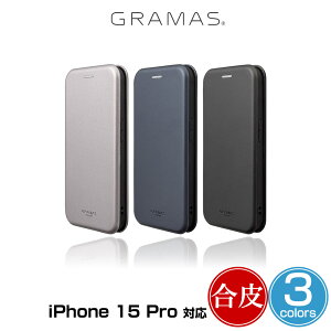 iPhone15 Pro �蒠�^PU���U�[�P�[�X GRAMAS COLORS EURO Passione PU���U�[ �t�H���I�P�[�X for �A�C�t�H�[�� 15 �v�� ������v