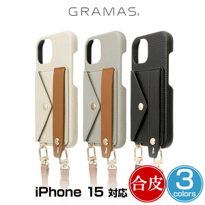 iPhone 15 �P�[�X GRAMAS COLORS Bologna PU���U�[ �V�����_�[�X�g���b�v�P�[�X for �A�C�t�H�[�� 15 �O���}�X ���� �w�ʃ|�P�b�g