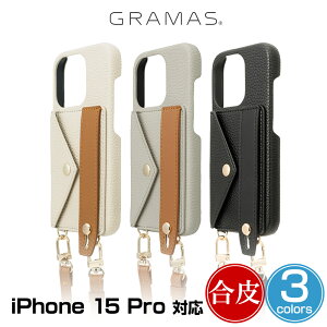 iPhone 15 Pro �P�[�X GRAMAS COLORS Bologna PU���U�[ �V�����_�[�X�g���b�v�P�[�X for �A�C�t�H�[�� 15 �v�� �O���}�X ���� �w�ʃ|�P�b�g
