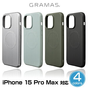 iPhone 15 Pro Max �P�[�X GRAMAS COLORS Rib �V���b�N�v���[�t�P�[�X for �A�C�t�H�[�� 15 �v�� �}�b�N�X �O���}�X �Ռ��z��
