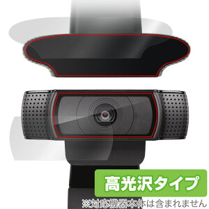 Logicool C920n HD PRO  J tB OverLay Brilliant WEBJpیtB JȂ ʁEJZbg 