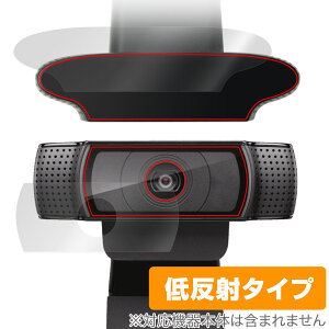 Logicool C920n HD PRO  J tB OverLay Plus WEBJpیtB ʁEJZbg A`OA ᔽ wh~