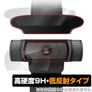 Logicool C920n HD PRO  J tB OverLay 9H Plus WEBJpیtB ʁEJZbg 9H dx ˖h~
