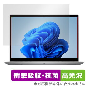 DELL Inspiron 14 5000シリーズ(5435) 保護フィルム OverLay Absorber 高光沢 デル ノートPC用フィルム 衝撃吸収 抗菌