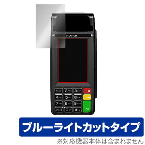 }`ϒ[ CASTLES VEGA3000 Mobile2 V3M2 یtB OverLay Eye Protector ϒ[ptB tی u[CgJbg